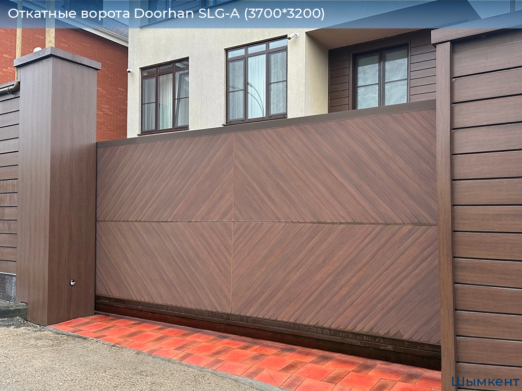 Откатные ворота Doorhan SLG-A (3700*3200), chimkent.doorhan.ru